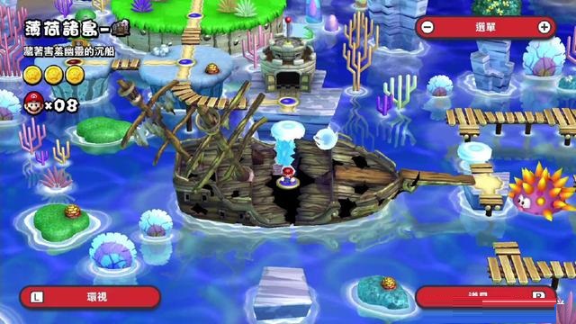 1615911808-4dbf992753c31aa 新超级马里奥兄弟U豪华版