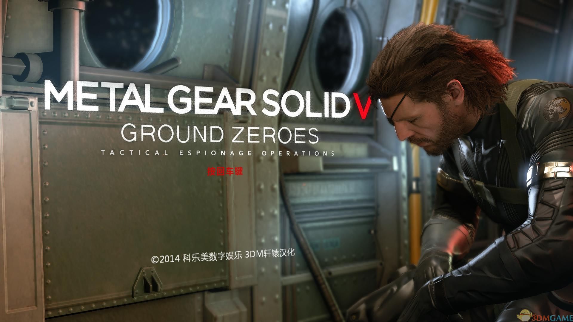 1615978609-2d26d3d347a2792 合金装备5:原爆点_METAL GEAR SOLID V: GROUND ZEROES