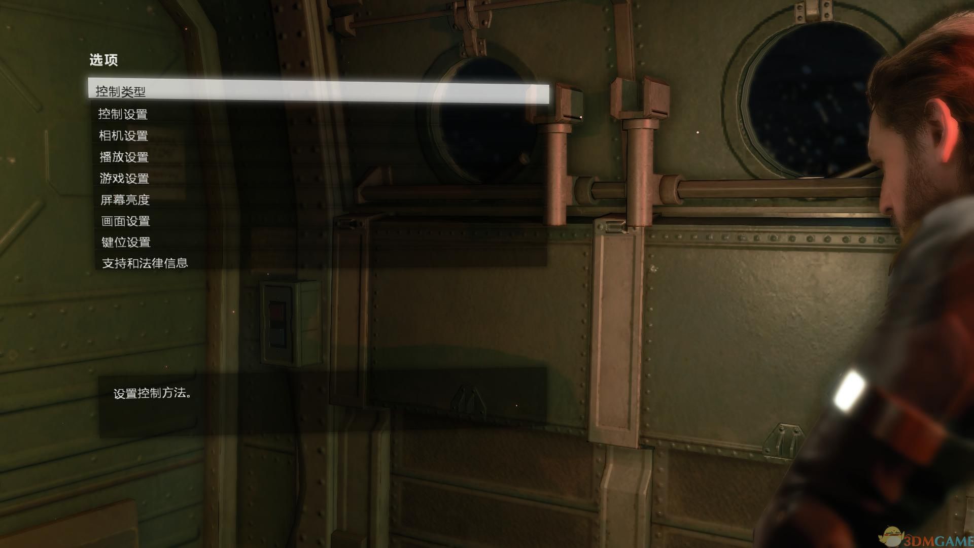 1615978612-41a1a253c6b96e6 合金装备5:原爆点_METAL GEAR SOLID V: GROUND ZEROES