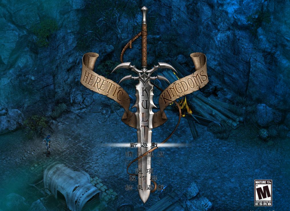 1616955987-f3bcffbf41aa877 祭典:异教徒王国_Kult: Heretic Kingdoms(v1.5)