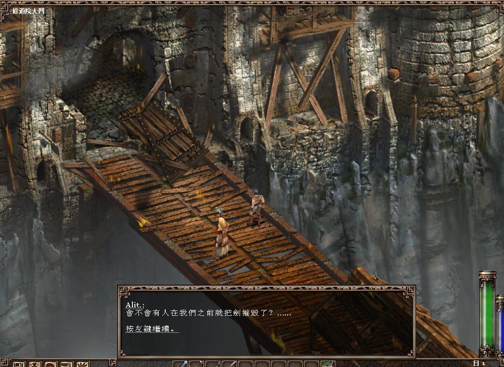 1616955989-74eeb326d6aa66a 祭典:异教徒王国_Kult: Heretic Kingdoms(v1.5)