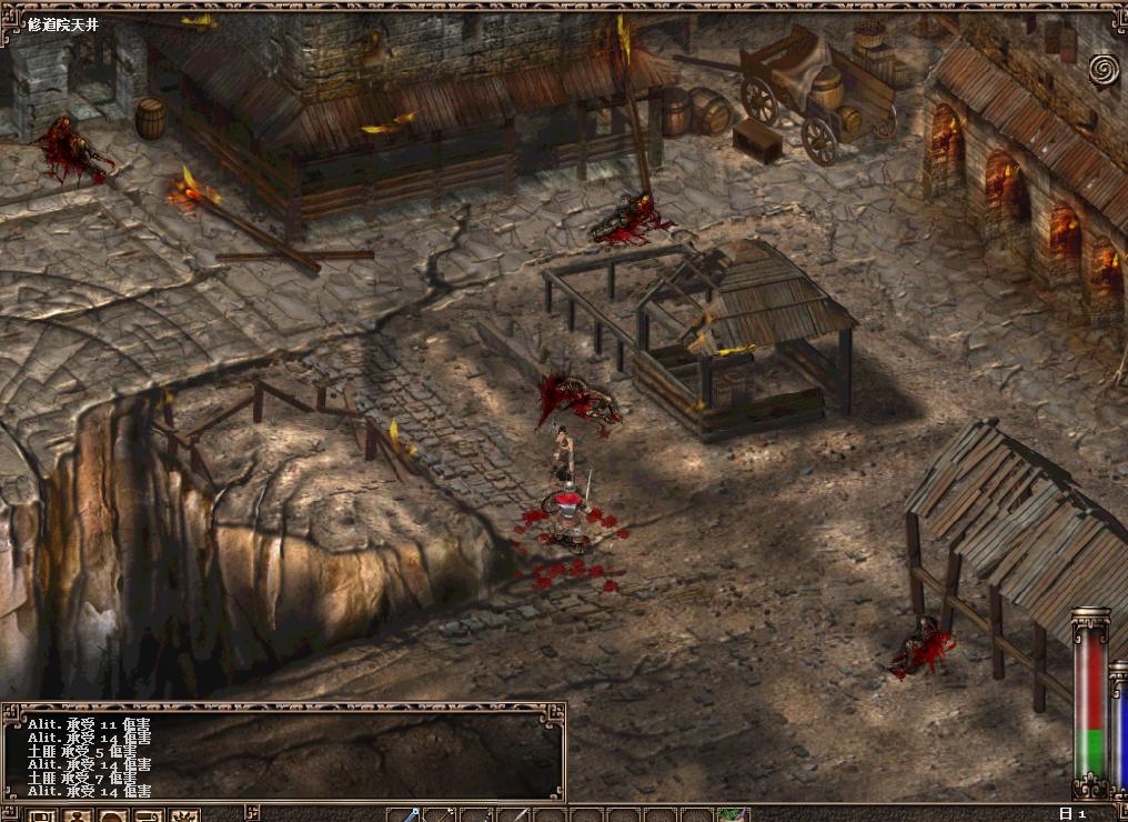 1616955990-36b842d1c3b27b4 祭典:异教徒王国_Kult: Heretic Kingdoms(v1.5)