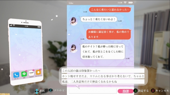 1617127703-50ecd589e4f7ec0 女神驾到:夏日甜心_Happy together