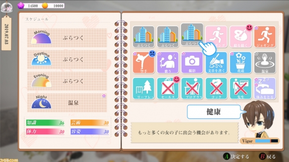 1617127703-d38b21b34ff705d 女神驾到:夏日甜心_Happy together