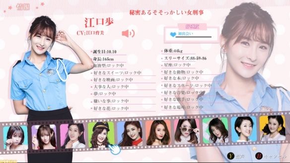 1617127706-7bf597171517571 女神驾到:夏日甜心_Happy together