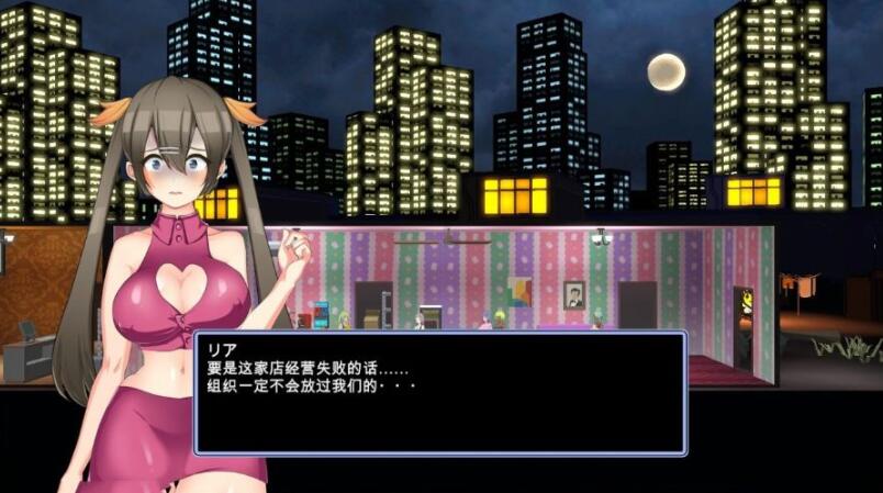 暗黑旅店  BlackMarket（V1.22）