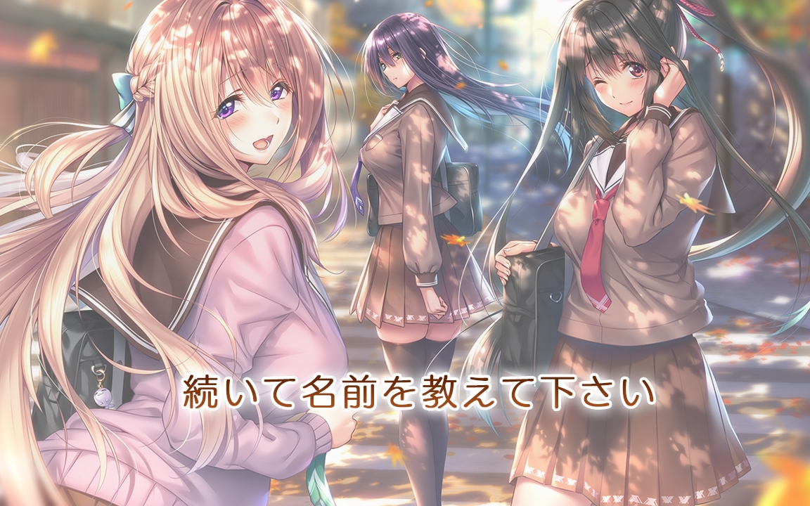 甜蜜女友2第1张-皮玩部落 甜蜜女友2