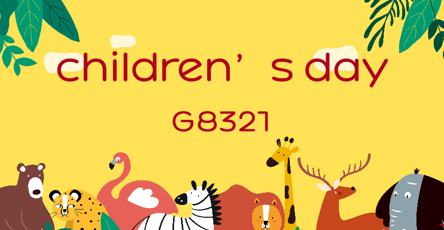 30款免费可商用儿童节字体大合集（含中英文）