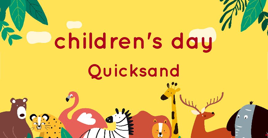 30款免费可商用儿童节字体大合集（含中英文）