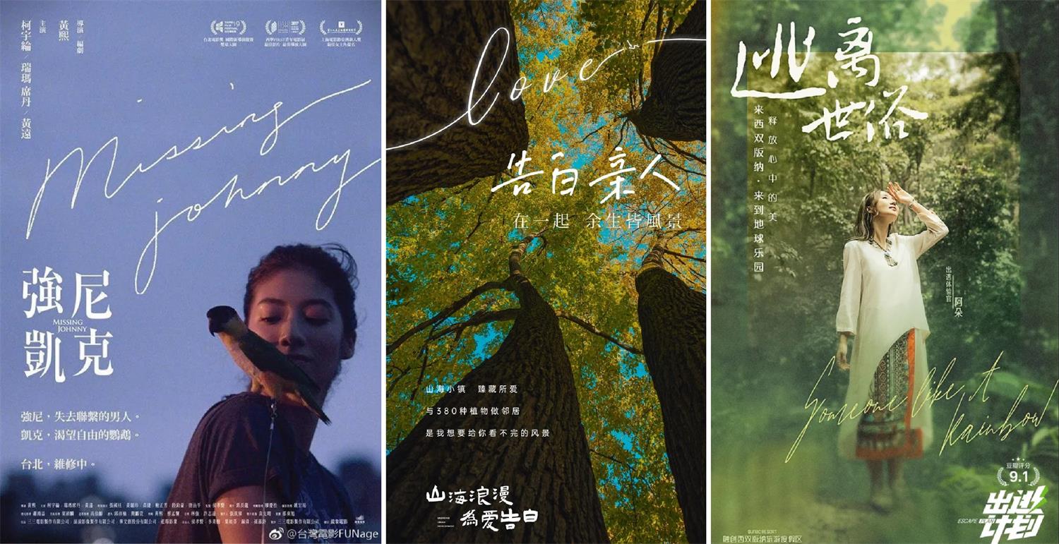 10款纤细优雅的英文手写字体