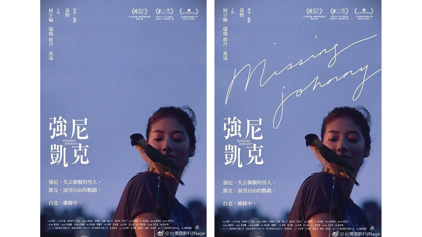 10款纤细优雅的英文手写字体