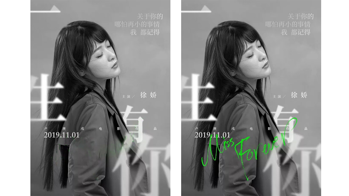 10款纤细优雅的英文手写字体