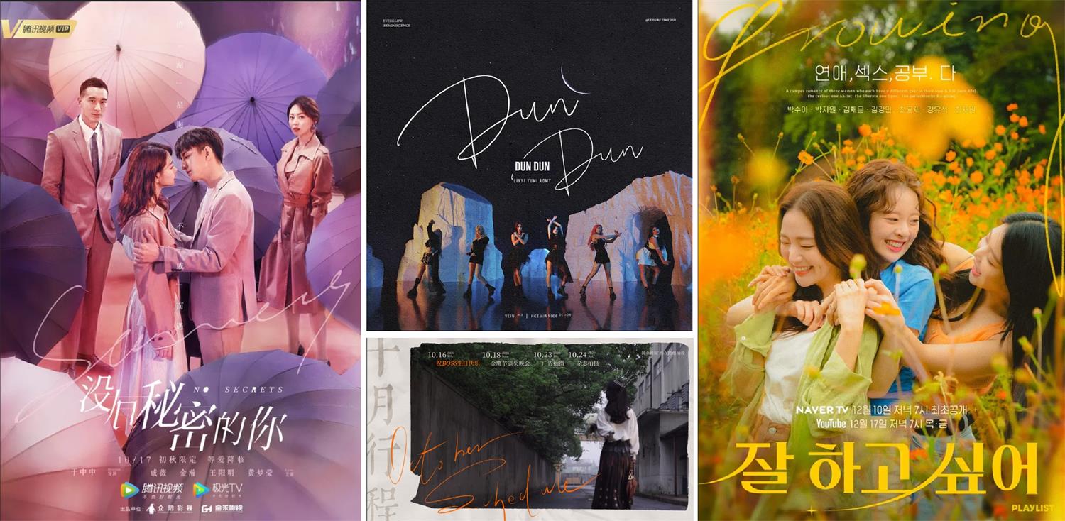 10款纤细优雅的英文手写字体