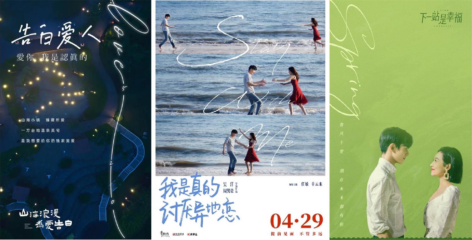 10款纤细优雅的英文手写字体