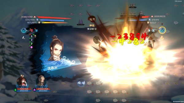 灵墟 V0.8.30.17( 官中)-2 灵墟 V0.8.30.17( 官中)