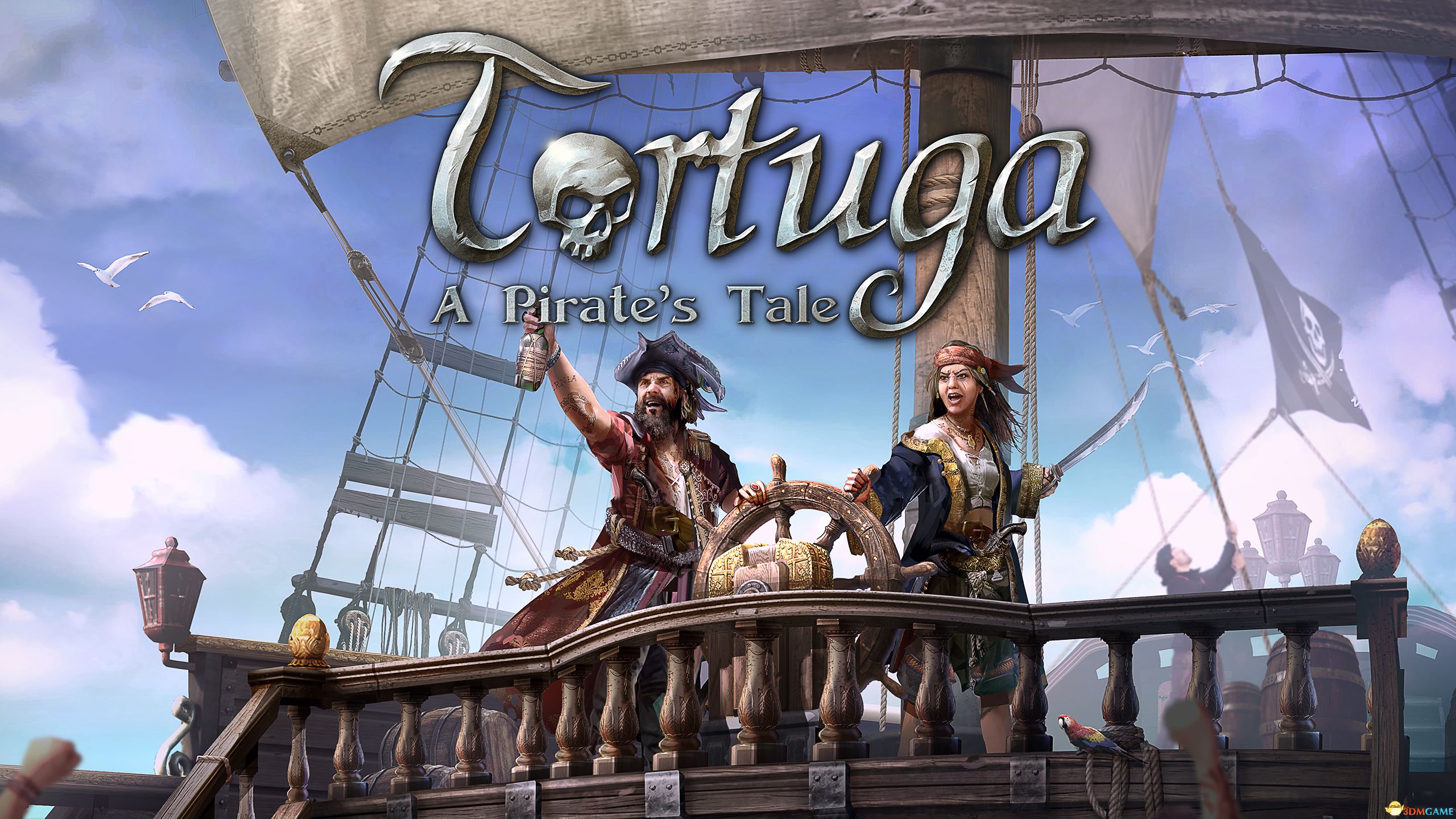 海盗岛托尔图加海盗传说_Tortuga A Pirates Tale-1 海盗岛托尔图加海盗传说_Tortuga A Pirates Tale