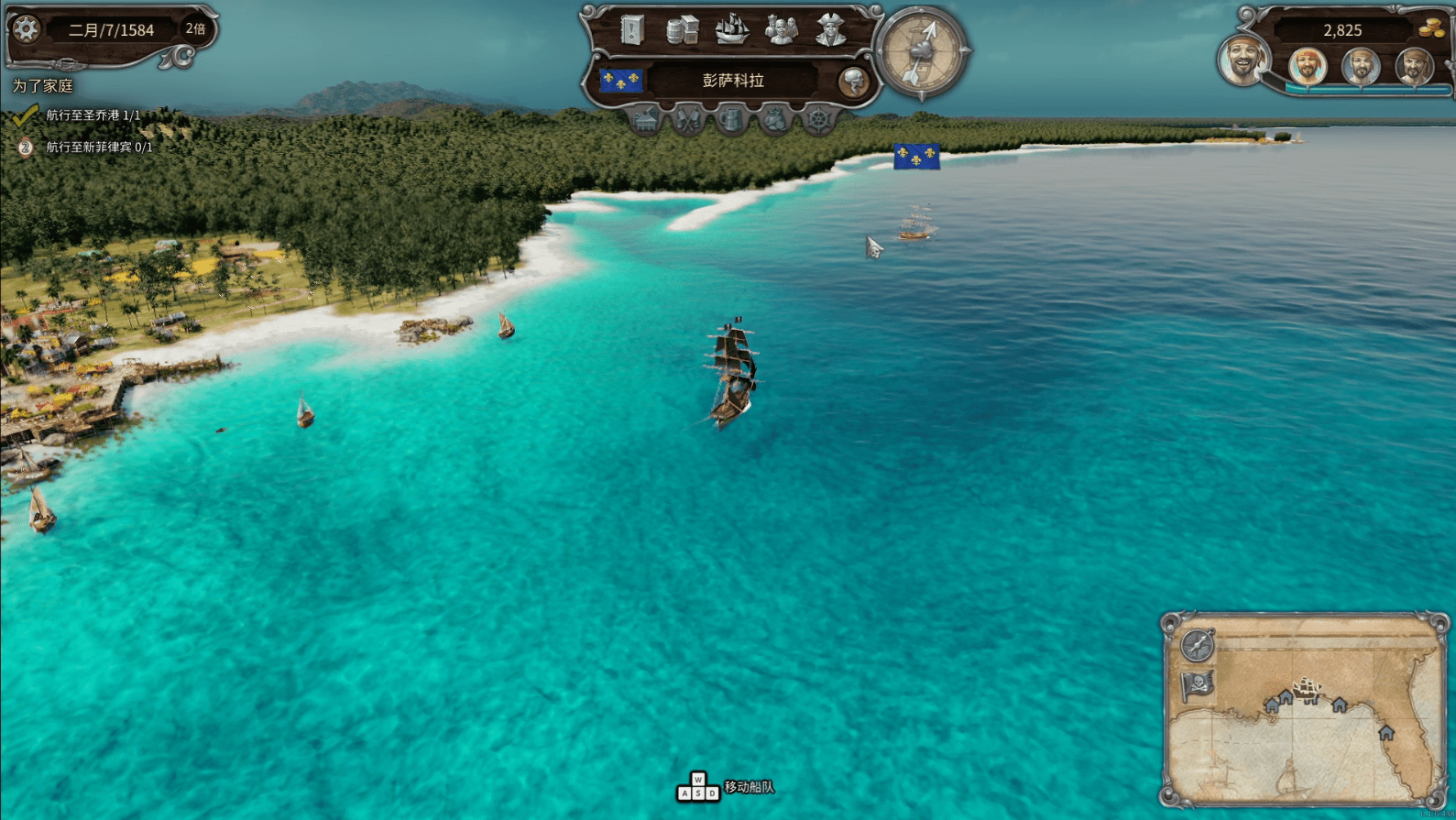 海盗岛托尔图加海盗传说_Tortuga A Pirates Tale-3 海盗岛托尔图加海盗传说_Tortuga A Pirates Tale