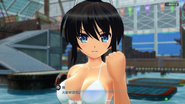 闪乱神乐_SENRAN KAGURA Peach Beach Splash-3 闪乱神乐_SENRAN KAGURA Peach Beach Splash-沙滩水枪大战+全DLC+季票
