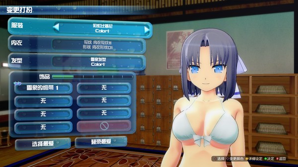 闪乱神乐_SENRAN KAGURA Peach Beach Splash-4 闪乱神乐_SENRAN KAGURA Peach Beach Splash-沙滩水枪大战+全DLC+季票