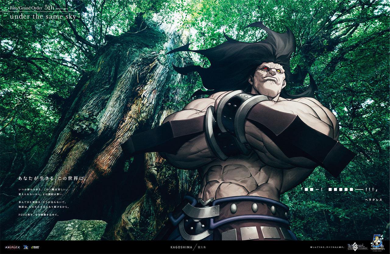 FGO五周年企划“under the same sky”第三弹绘图公开第7张-皮玩部落 FGO五周年企划“under the same sky”第三弹绘图公开