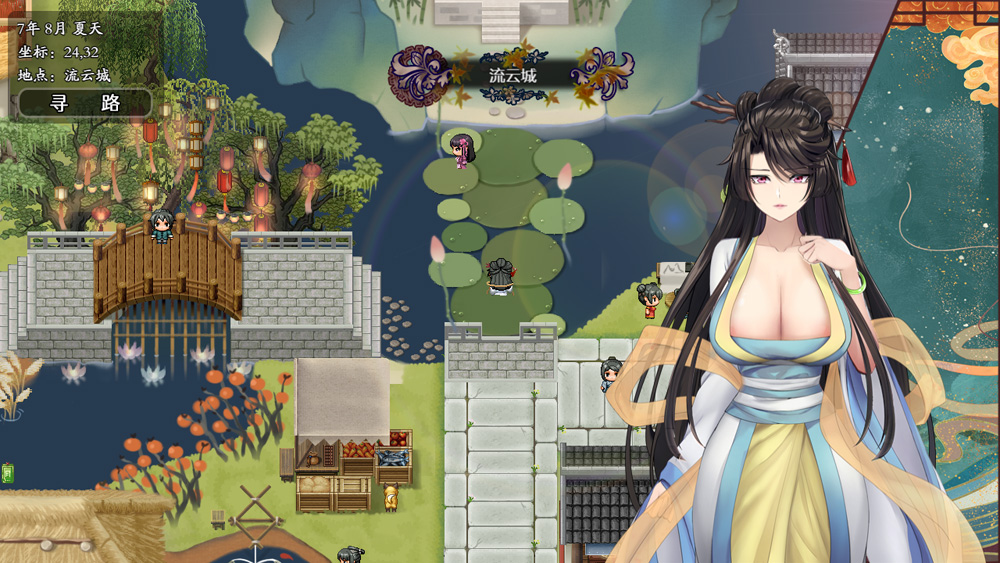 绯月仙行录 Ver0.424A 官方中文VIP步兵传真版+存档★中文CV-3 绯月仙行录 ver0.475 官方中文VIP布兵传真版+存档 3.3G