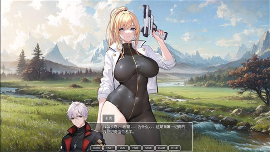 漆黑的边界(Aphotic Side) ver0.2 官方中文版