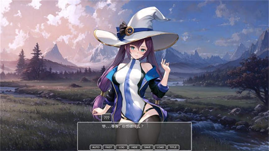 漆黑的边界(Aphotic Side) ver0.2 官方中文版