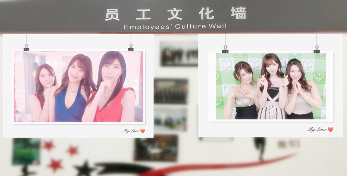 亚洲之子:东方之乡-豪华版-ver232.14-偶像大赛回归第4张-皮玩部落 亚洲之子:东方之乡-豪华版-ver232.14-偶像大赛回归