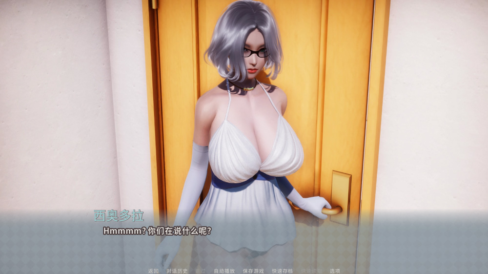 美德(V.I.R.T.U.E.S.) ver17 官方中文独立版 SLG游戏&神作终章「PC+安卓」第3张-皮玩部落 美德(V.I.R.T.U.E.S.) ver17 官方中文独立版 SLG游戏&神作终章「PC+安卓」