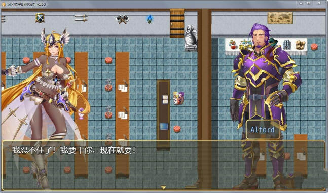 诅咒铠甲II:灵魔女传奇- V4.92-重大更新-(官中+DLC)-锁区
