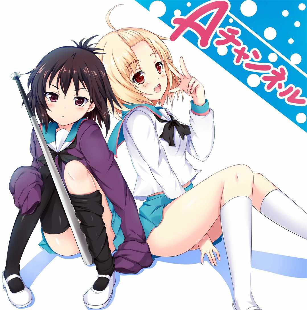 【P站精选】看完后有种想举高高的冲动,A channel《一井透》高清壁纸特辑!第1张-皮玩部落 【P站精选】看完后有种想举高高的冲动,A channel《一井透》高清壁纸特辑!