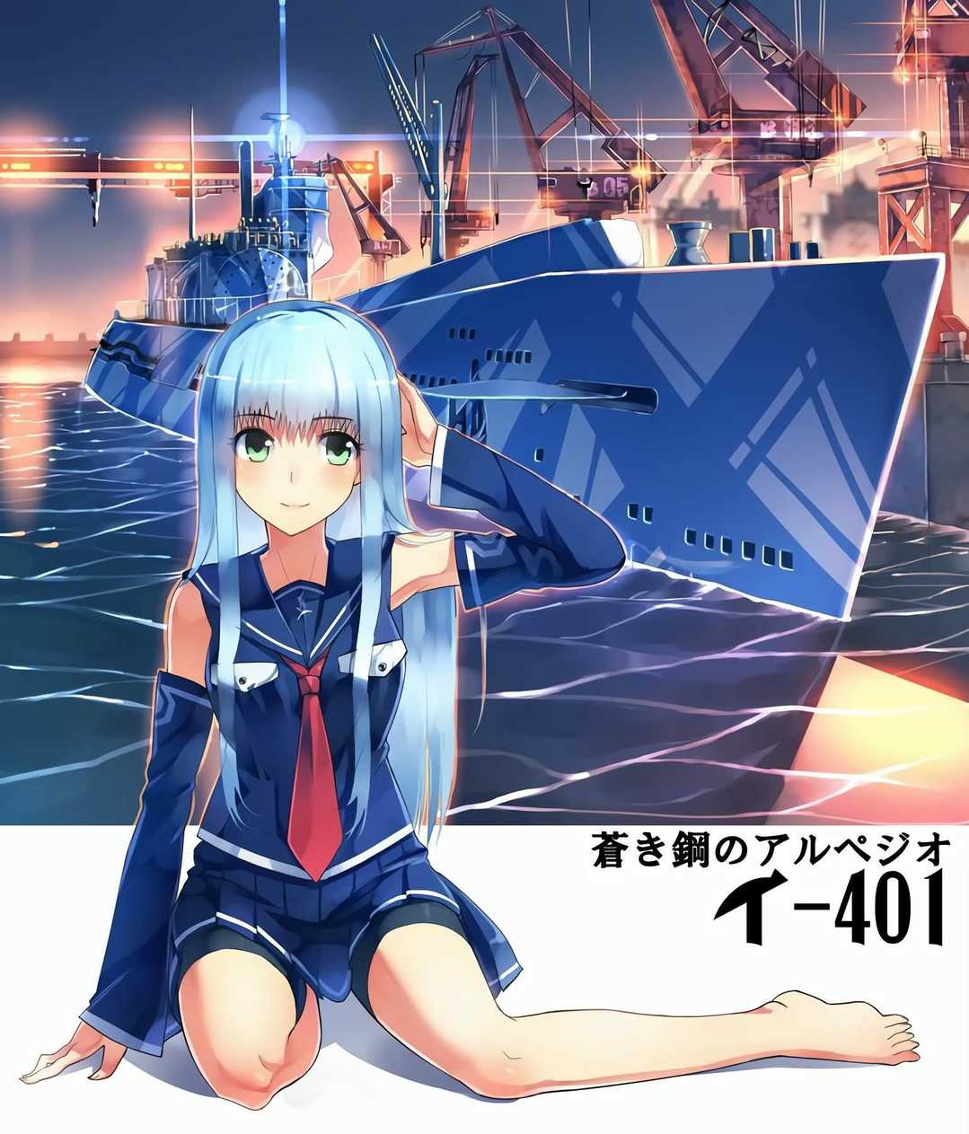 苍蓝钢铁的琶音《伊欧娜/伊401》高清壁纸特辑