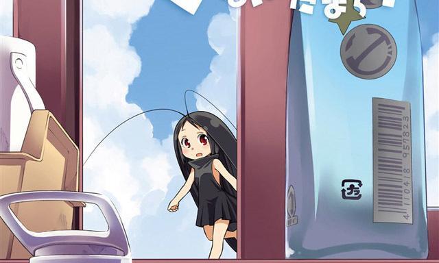 万物皆可娘化,《虫子美少女》将现实中可怕的昆虫们变可爱!第3张-皮玩部落 万物皆可娘化,《虫子美少女》将现实中可怕的昆虫们变可爱!