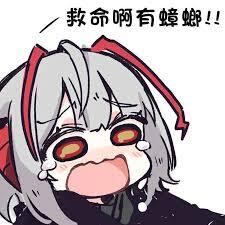 万物皆可娘化,《虫子美少女》将现实中可怕的昆虫们变可爱!第2张-皮玩部落 万物皆可娘化,《虫子美少女》将现实中可怕的昆虫们变可爱!