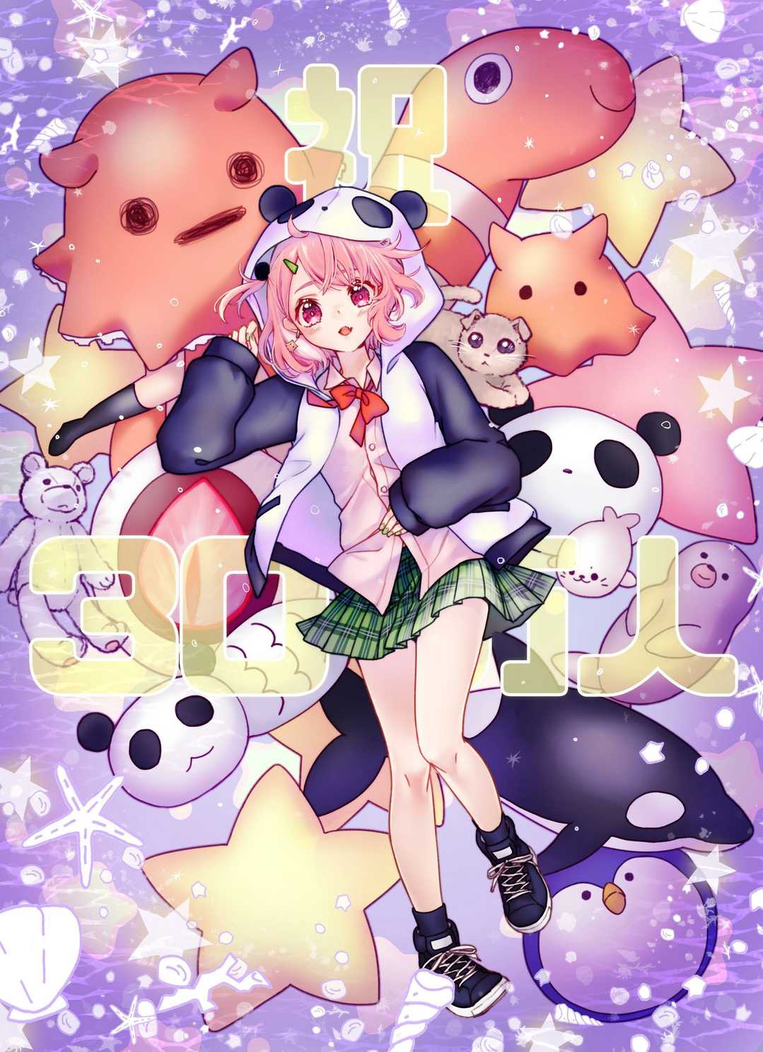 【P站精选】VTuber《笹木咲》高清壁纸特辑!第4张-皮玩部落 【P站精选】VTuber《笹木咲》高清壁纸特辑!