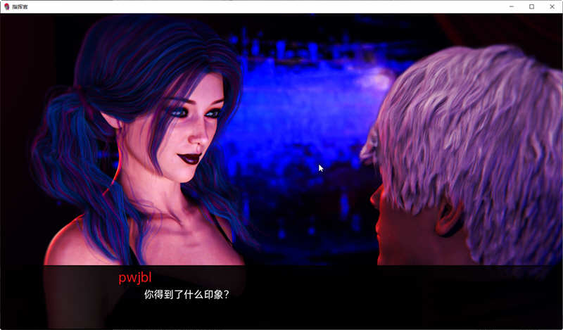 指挥官 Ch.2 PartB v6 汉化版 PC+安卓 SLG游戏