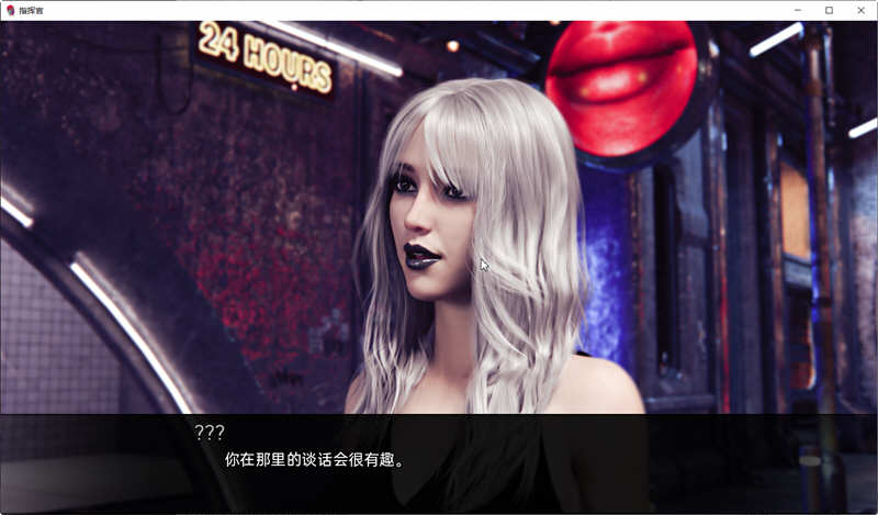 指挥官 Ch.2 PartB v6 汉化版 PC+安卓 SLG游戏