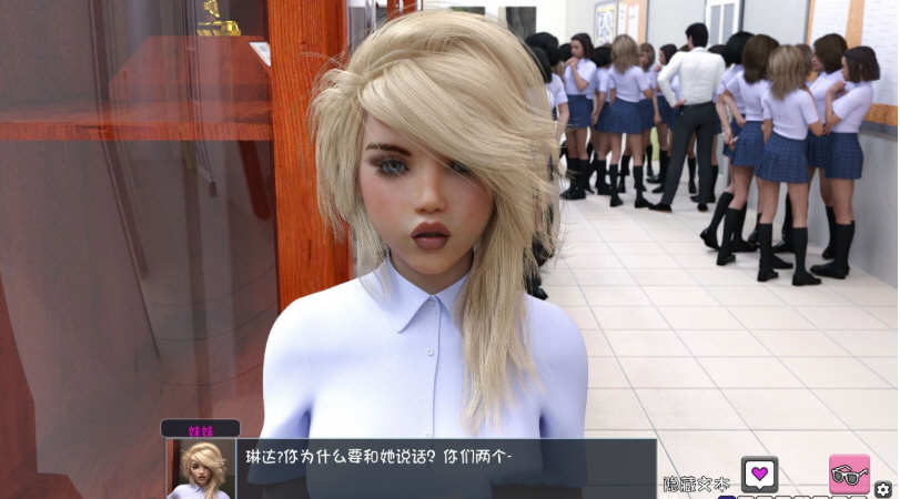 觉醒(The Awakening) ver0.43 汉化版 PC+安卓 SLG神作