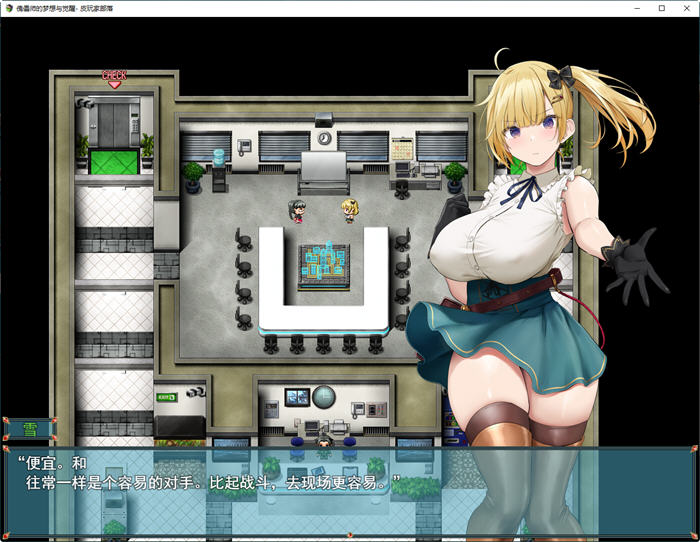 傀儡师的梦境与觉醒 ver1.3 云翻汉化修复版+全回想第4张-皮玩部落 傀儡师的梦境与觉醒 ver1.3 云翻汉化修复版+全回想