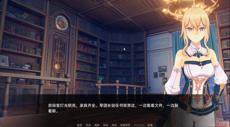 原神:可莉的恶作剧 ver1.13 汉化版