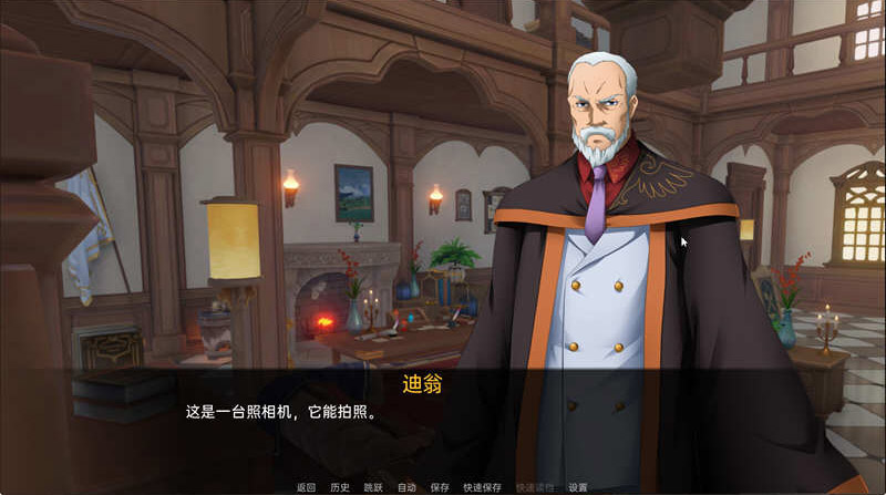 原神:可莉的恶作剧 ver1.13 汉化版