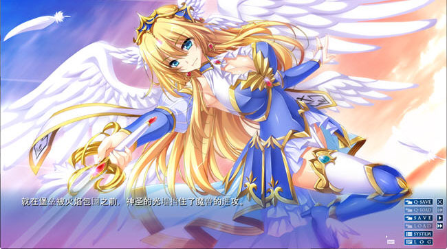 阿纳斯塔西娅与七位姬女神:银纹の烙印 汉化版 ADV大作+CG