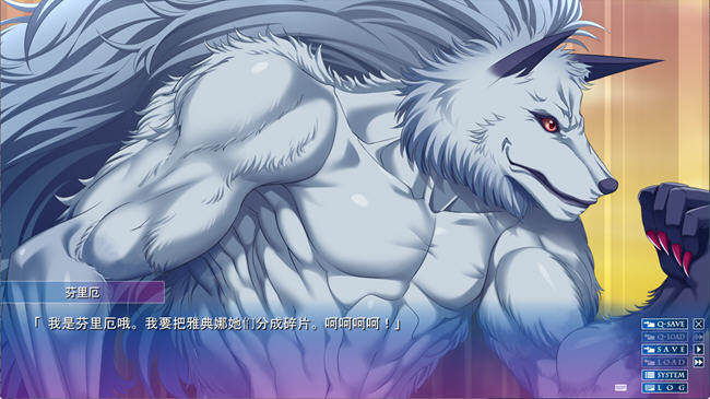 阿纳斯塔西娅与七位姬女神:银纹の烙印 汉化版 ADV大作+CG