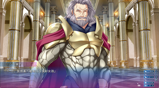 阿纳斯塔西娅与七位姬女神:银纹の烙印 汉化版 ADV大作+CG