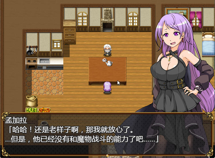 米娜的魔法冒险记 ver1.02 PC汉化版+RPG游戏