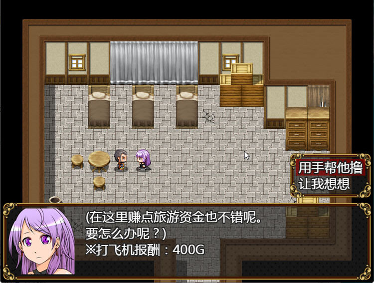 米娜的魔法冒险记 ver1.02 PC汉化版+RPG游戏