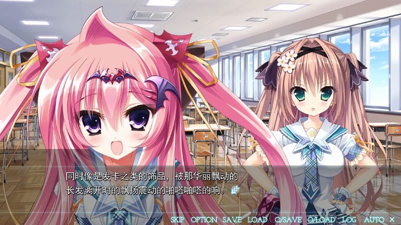 迷途的二人与世界的全部 本篇+FD 精翻汉化版+存档