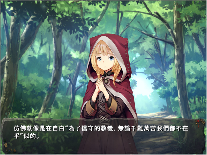 哥布林巢穴 V220322 究极统一官中全DLC版+存档+攻略-1 哥布林巢穴 日式经营SLG游戏