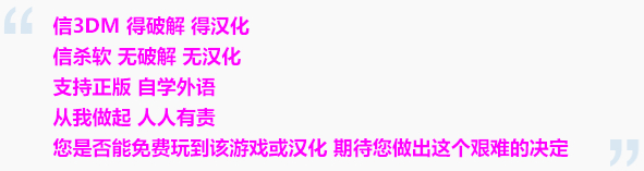 1672999675-efdba7b47612039 游戏运行错误解决方法