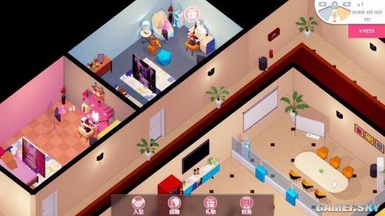 女主播经纪公司-中文语音-(STEAM官中+DLC+金钱体力修改)